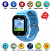 Wiky Watch 4S Mavi. ürün görseli