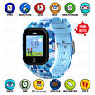 Wiky Watch 4S Mavi Kamuflaj. ürün görseli