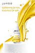 Aydınlatıcı ve Leke Görünümü Azaltıcı Arbutin Cilt Bakım Serumu 30 ml (%2 Alpha-Arbutin). ürün görseli