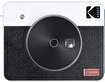 Kodak Mini Shot Combo 3 Retro Anında Baskı Dijital Fotoğraf Makinesi + Yazıcı (Beyaz). ürün görseli