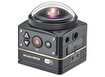 Kodak Pixpro SP3604K Explorer Paket Aksiyon ve Eğlence Kamerası. ürün görseli