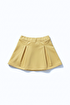 Miela Kids Kurdela Detaylı Etek - Butter Yellow 2-3 Yaş resmi