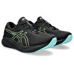 Asics GEL-PULSE 15 GORE-TEX,001,43.5. ürün görseli