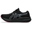 Asics GEL-PULSE 15 GORE-TEX,001,38. ürün görseli