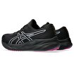 Asics GEL-PULSE 15 GORE-TEX,001,38. ürün görseli