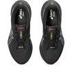 Asics GEL-PULSE 15 GORE-TEX,001,39. ürün görseli