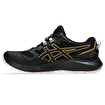 Asics GEL-SONOMA 7 GTX,BLACK,40. ürün görseli