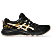 Asics GEL-SONOMA 7 GTX,BLACK,39. ürün görseli