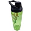 Nike NIKE TR HYPERCHARGE CHUG BOTTLE 16 OZ,YEŞİL,16OZ. ürün görseli