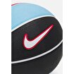 Nike NIKE SKILLS,BLUE UNIVERSITY RED WHITE,3. ürün görseli