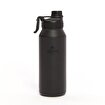 Igloo Sportsman Termos 1.2 Litre. ürün görseli