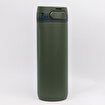 Igloo Squid Termos 600ml-HAKİ. ürün görseli