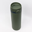 Igloo Squid Termos 600ml-HAKİ. ürün görseli