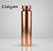 Cobper Premium Collection Coby Bakır Matara resmi