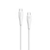 SHAZA Type-C to Type-C 60W Soft Şarj / Veri Kablosu -Beyaz resmi