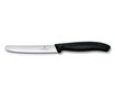 Victorinox 6.7833.6 SwissClassic 6lı Domates & Masa Bıçağı (Blisterli). ürün görseli