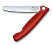 ​​​​​​​​​​​​​​​​​​​​​​​​​​​​​​​​Victorinox 6.7831.FB SwissClassic 11cm Katlanabilir Domates Bıçağı. ürün görseli