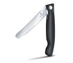 ​​​​​​​​​​​​​​​​​​​​​​​​​​​​​​​​​​Victorinox 6.7803.FB SwissClassic 11cm Katlanabilir Soyma Bıçağı. ürün görseli
