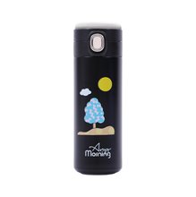 Any Morning 14.2 oz Coffee Travel Stainless Steel  Mug BPA Free Keep Hot or Cold