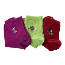Biggdesign Glitter Women's Socks Set
