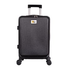 Biggdesign Moods Up Luggage with Cup Holder and USB Port, 20", Black