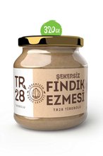 Doğal Dükkan Hazelnut Paste Without Sugar (320 Gr)