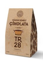 Doğal Dükkan Hazelnut Butter  Chocolate (210 Ml)
