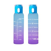 Herevin 750 cc Double Painted Water Bottle with Hanger-160-Special Polybag