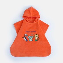 Milk&Moo Kids Poncho %100 Cotton One Size Orange