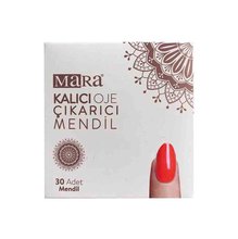 Mara Permanent Nail Polish Remover Acetone Wipes 30 Pcs