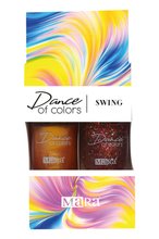 Mara Dance Of Colors Nail Polish - 11 Ml*2 - Swing