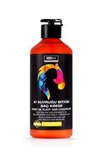 Mara Hair Conditioner 250 Ml
