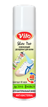 Vilo Shoe Deo (150 Ml)