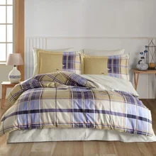Hobby Yolanda - Beige Double 300TC Satin Duvet Cover Set
