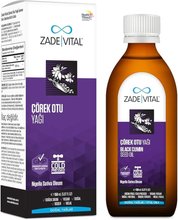 Zade Vital Cold-Pressed Black Cumin Seed Oil 150 mL