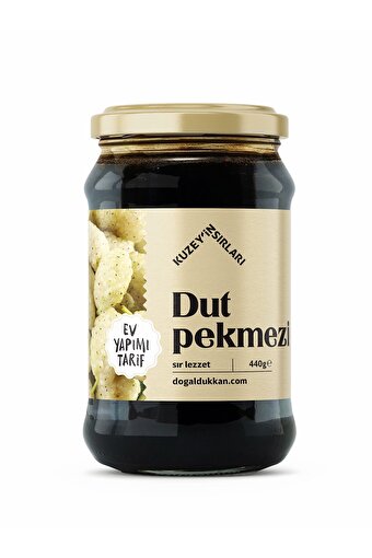 Picture of Doğal Dükkan Mulberry Molasses
