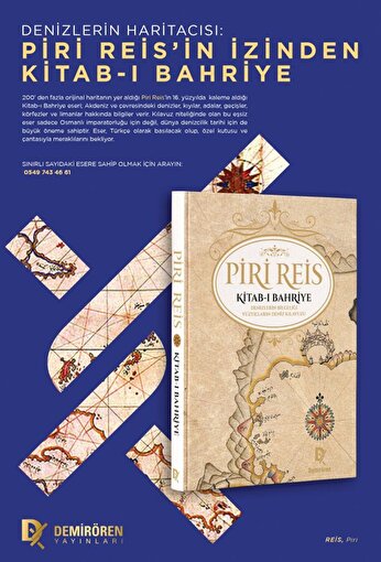 Piri Reis Kitab-ı Bahriye Kemal Özdemir  Özel Seri Koleksiyon Kitapları (Prestij Boy). ürün görseli