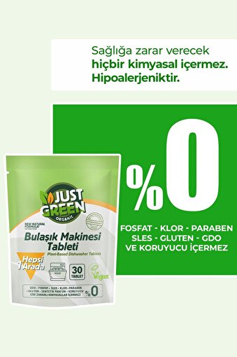 Just Green Organic Bulaşık Makinesi Tableti 30 ADET. ürün görseli