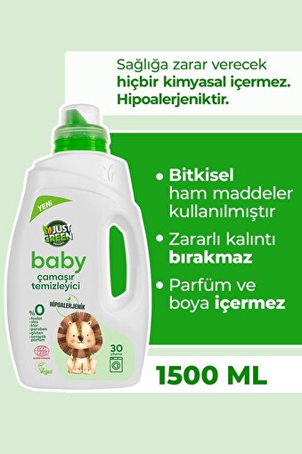 Just Green Organic Baby Çamaşır Temizleyici 1500 ML. ürün görseli