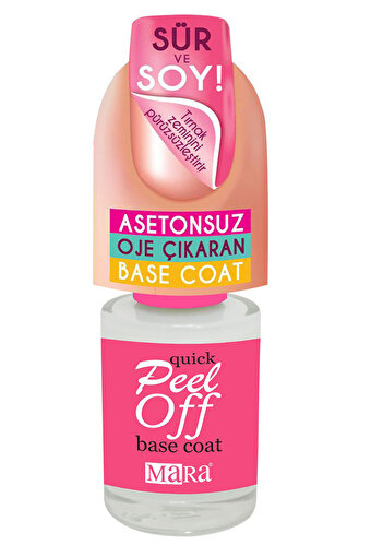 Picture of Mara Peel Off Base Coat 12 Ml