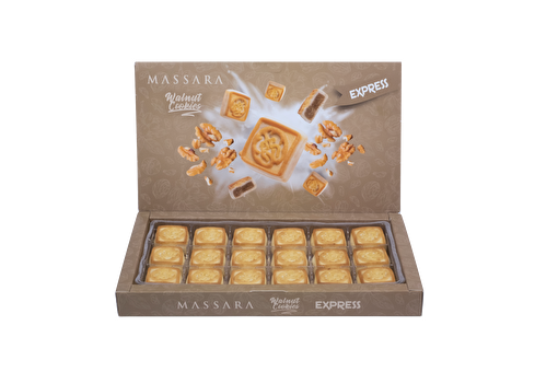 Picture of Massara Express Walnut Cookies 400 g