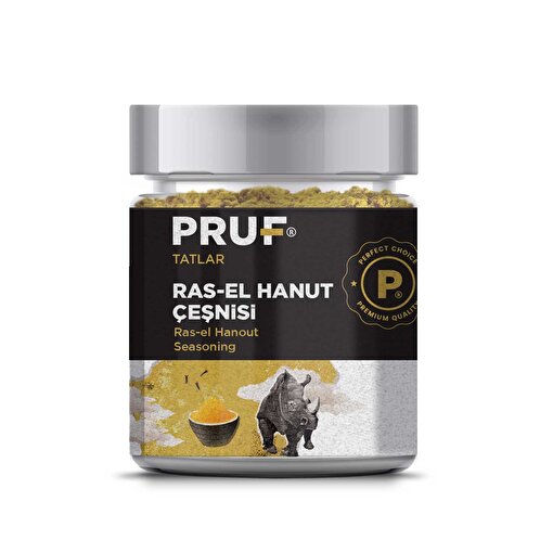 Picture of PRUF Ras-el Hanout Seasoning Jars