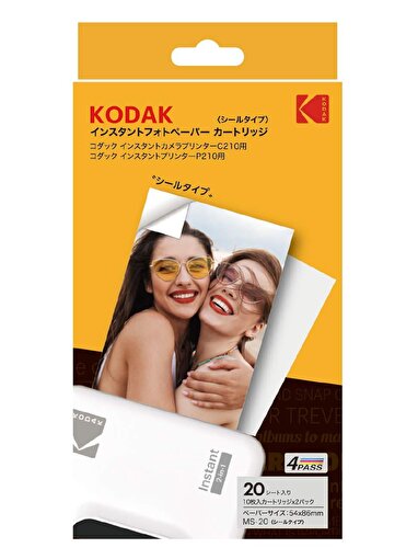 Kodak MSS-20/Mini Shot, Mini2,Mini2 Plus,Combo2,Combo2 Retro için 20 Adet Sticker Baskı Seti. ürün görseli