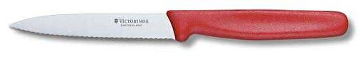 Victorinox 5.0731 10cm Tırtıklı Soyma Bıçağı. ürün görseli