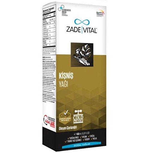 Picture of Zade Vital Cold-Pressed Coriander Seed Oil 150 mL