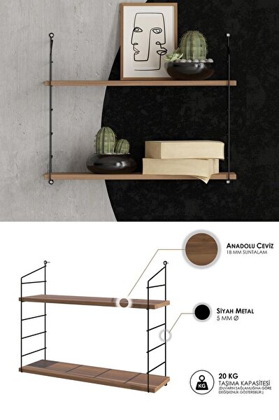 Picture of Decormet Armoni Raf Seti 2 Raflı 200*720 Ceviz