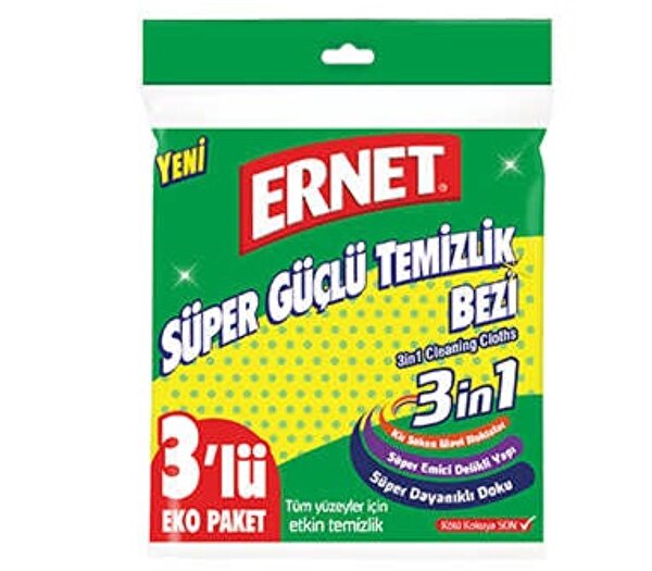 Picture of Ernet Super Absorbent Cleaning Cloths 3 Pcs