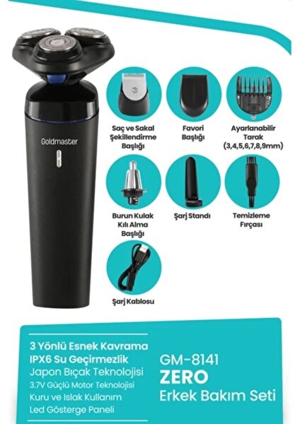 Picture of Goldmaster Zero GM 8141 Shaver 