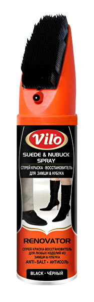 Picture of Vilo Suede & Nubuck Renovator Spray, Black (200 Ml)