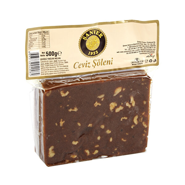 Picture of Şanver Summer Halva with Cacao and Walnut 500 Gr